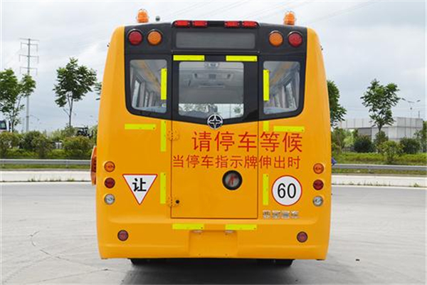 亞星JS6750XCP01小學(xué)生專(zhuān)用校車(chē)（柴油國(guó)五24-36座）