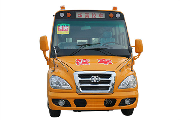 華新HM6570XFD5JN幼兒專用校車（柴油國(guó)五10-19座）