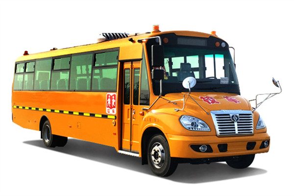 華新HM6940XFD5XS小學(xué)生專用校車（柴油國五46-56座）