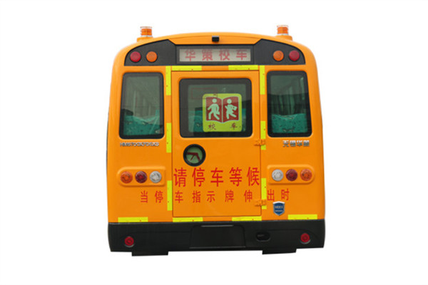 華新HM6940XFD5XS小學(xué)生專用校車（柴油國五46-56座）