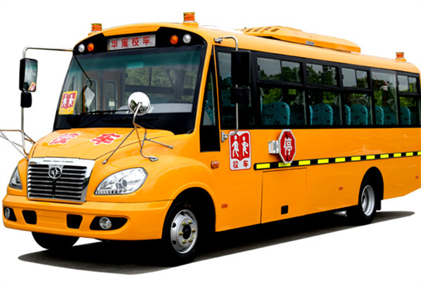 華新HM6796XFD6XN幼兒專(zhuān)用校車(chē)（柴油國(guó)六33-45座）