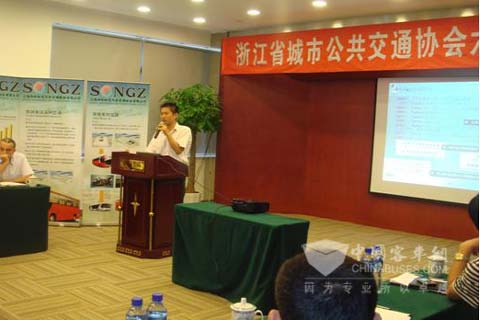 泰樂瑪公司技術(shù)應(yīng)用經(jīng)理王曉斌匯報(bào)產(chǎn)品
