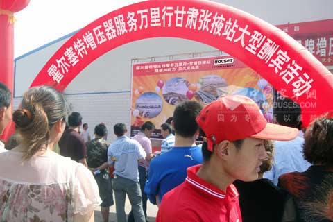 霍爾塞特增壓器服務(wù)萬里行到達張掖