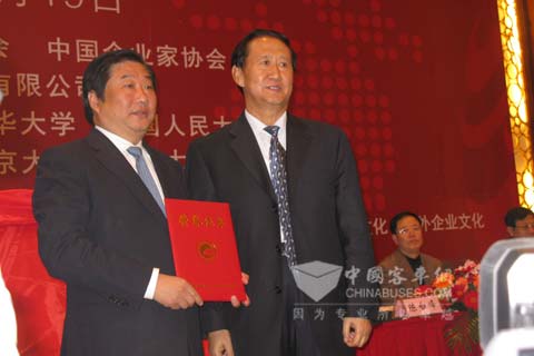 濰柴動力股份有限公司被授予“全國企業(yè)文化示范基地”稱號