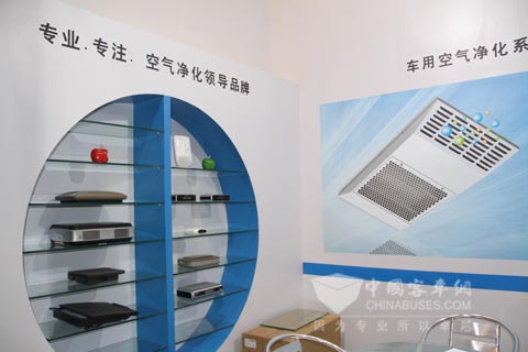 美時(shí)美克空氣凈化裝置