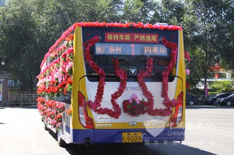 歐輝18米公交客車配備FPT菲亞特工業(yè)集團(tuán)LNG發(fā)動機(jī)
