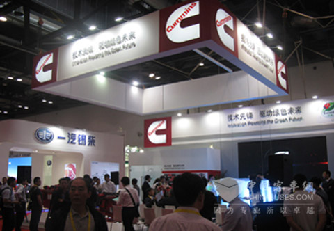 2014北京國際道路運(yùn)輸展上的康明斯展臺(tái)