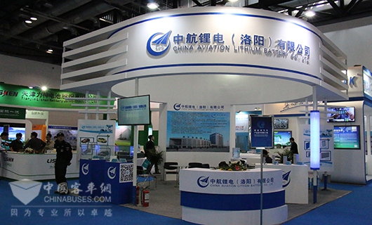 2015節(jié)能與新能源汽車成果展中航鋰電展臺(tái)