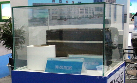 中航鋰電在展會(huì)上展示的陶瓷隔膜