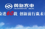 黃?？蛙?超級巴士