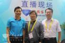 五洲龍領(lǐng)導做客直播間